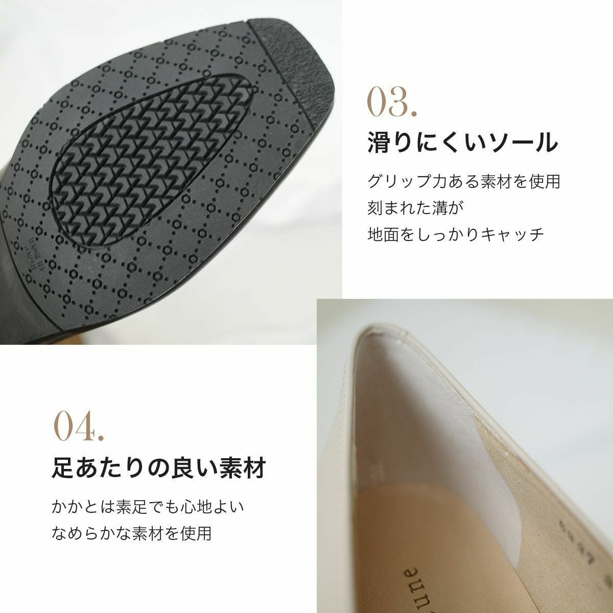 クロコ型押しパンプス日本製本革 レディース | 《公式》レディース