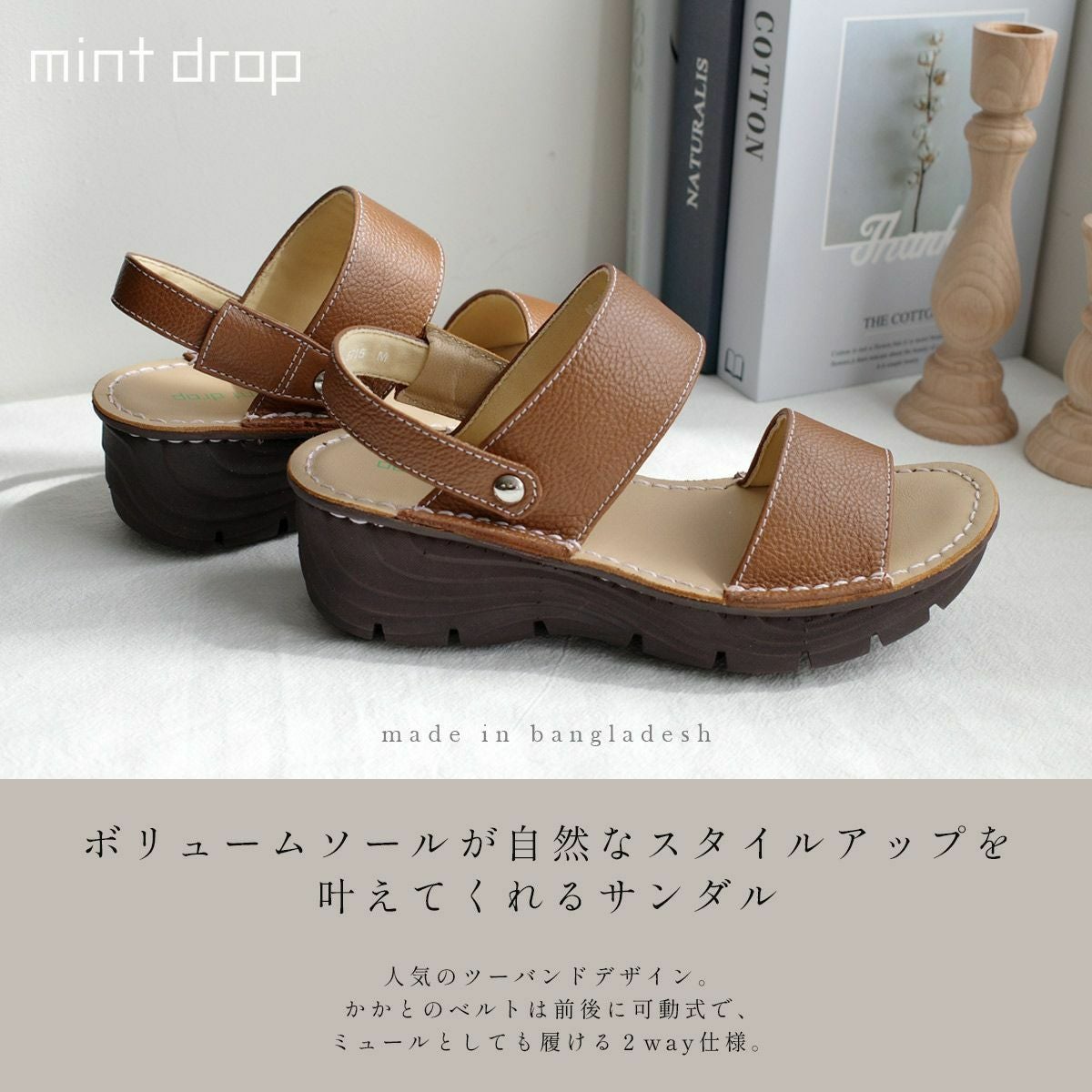 超軽量本革2WAYサンダルストラップミュール レディース | 《公式