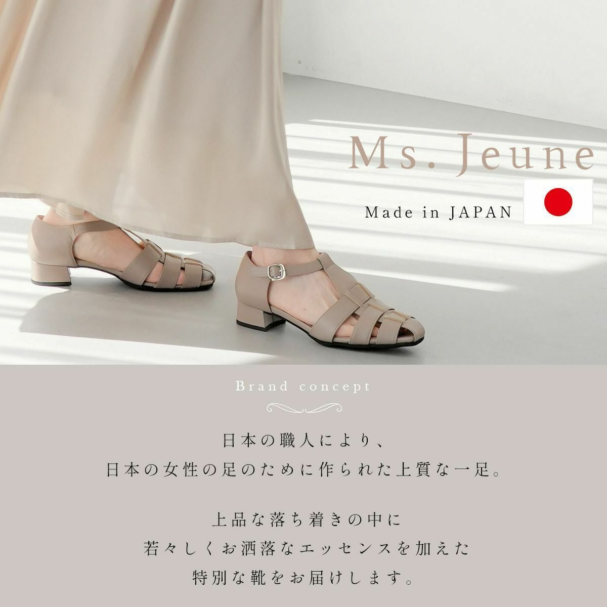 洋服13点以上・サンダル2点　夏物　美品　まとめ売り 楽天市場】【LINE登録で10％OFF】サンダル レディース 日本製 木底風