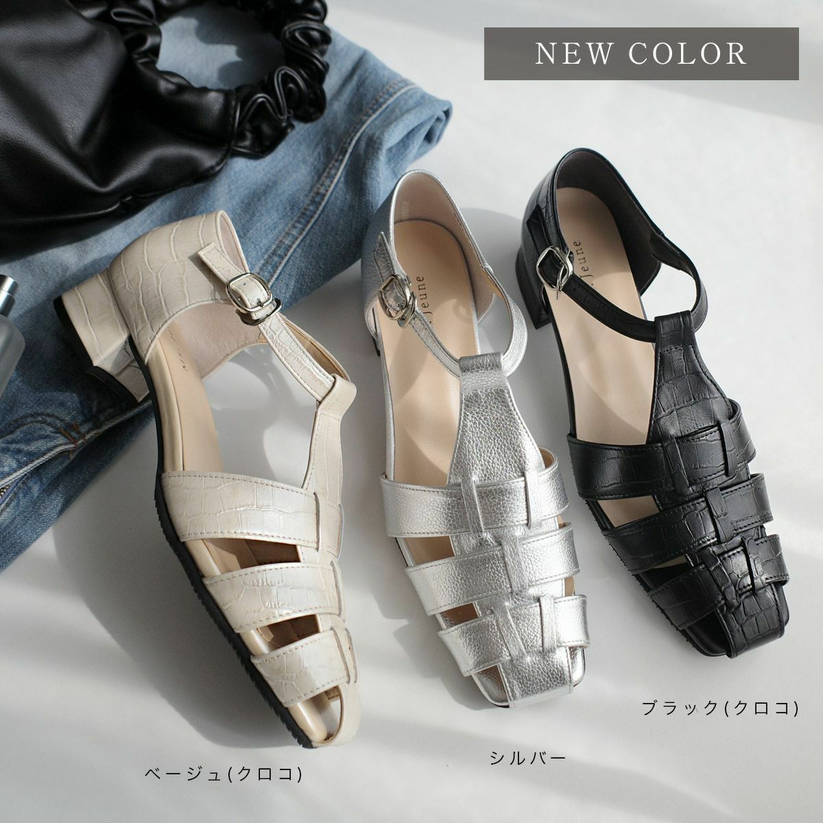 洋服13点以上・サンダル2点　夏物　美品　まとめ売り 楽天市場】【LINE登録で10％OFF】サンダル レディース 日本製 木底風