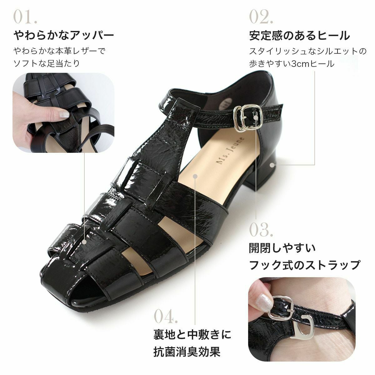 洋服13点以上・サンダル2点　夏物　美品　まとめ売り 楽天市場】【LINE登録で10％OFF】サンダル レディース 日本製 木底風