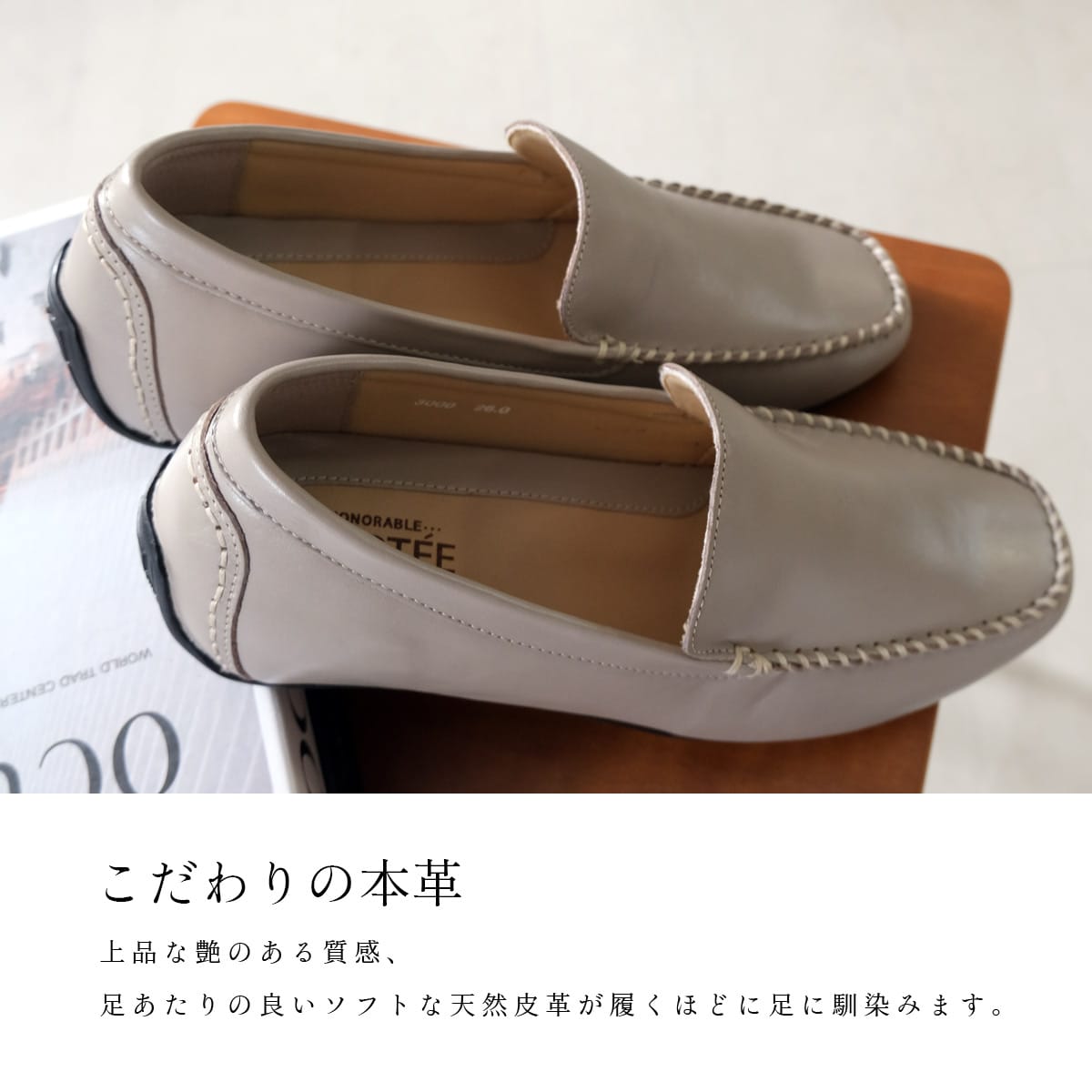 本革ドライビングシューズメンズ メンズ | 《公式》レディースシューズ