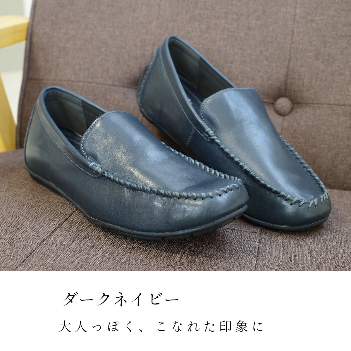 本革ドライビングシューズメンズ メンズ | 《公式》レディースシューズ