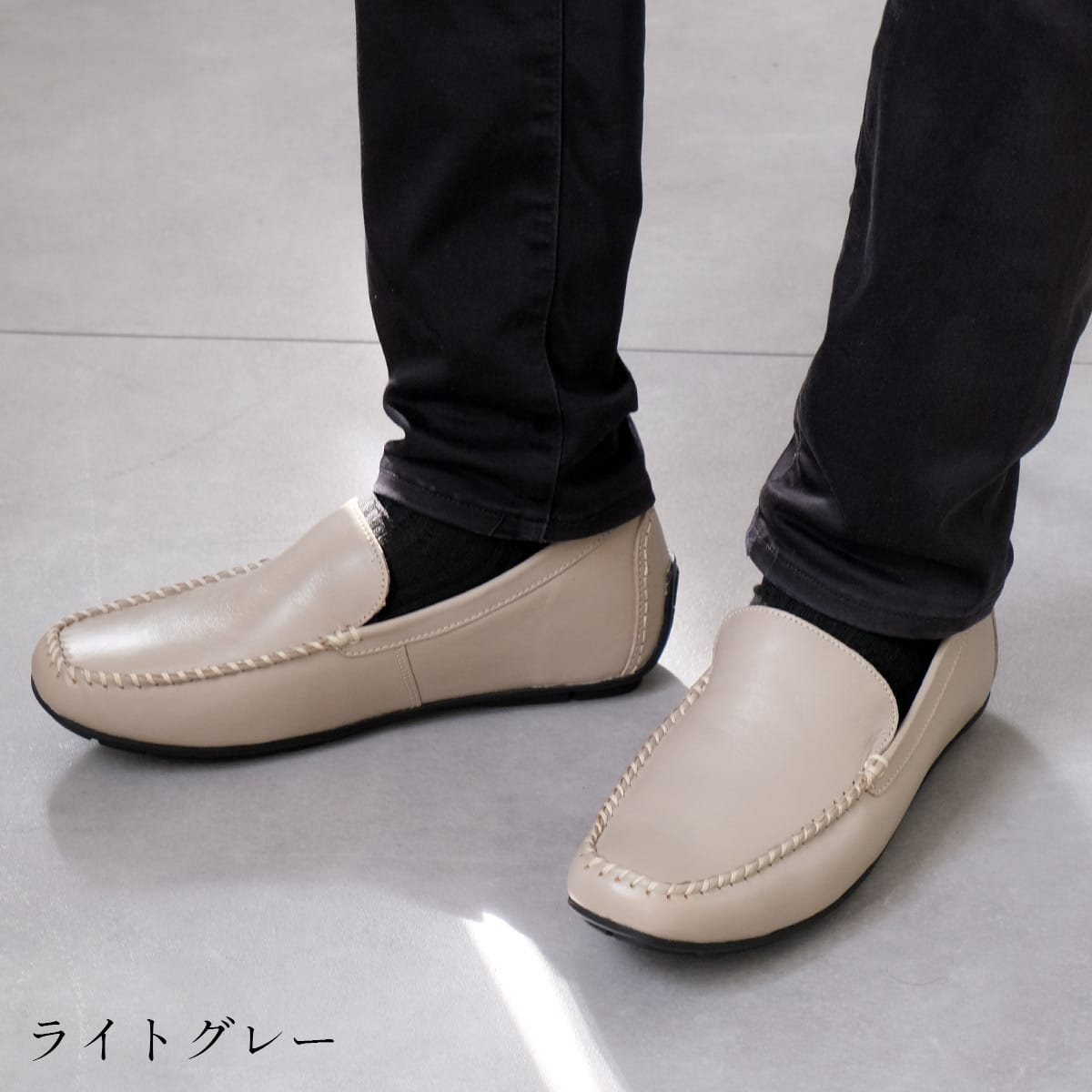 本革ドライビングシューズメンズ メンズ | 《公式》レディースシューズ