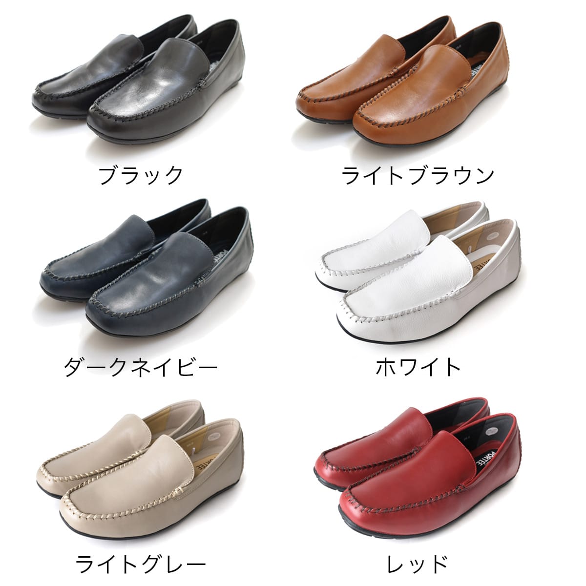 本革ドライビングシューズメンズ メンズ | 《公式》レディースシューズ