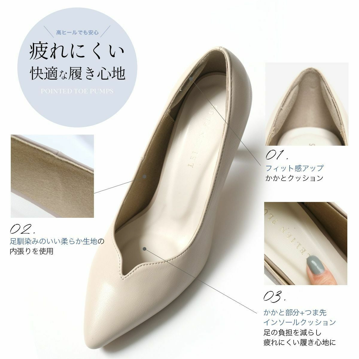 在庫限り！特別価格！】9cmヒールVカットポインテッドトゥパンプス