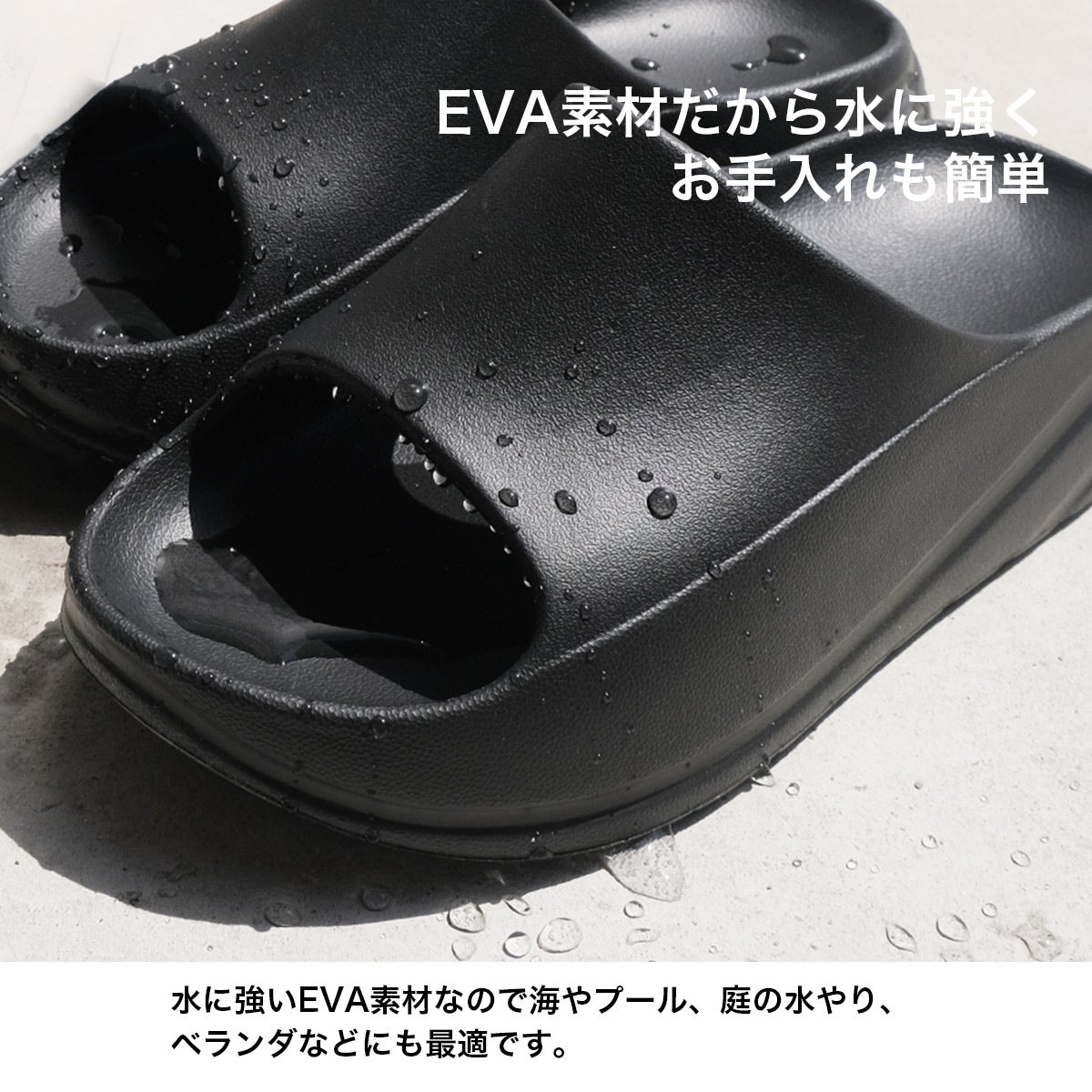 厚底サンダルシャワーサンダル レディース | 《公式》レディース