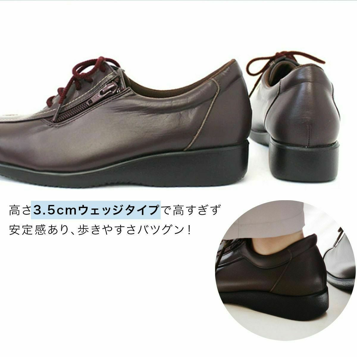 在庫限り！特別価格！】レースアップシューズ本革 レディース | 《公式