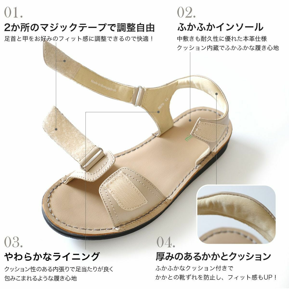 ストロバー マジックテープ ストラップ サンダル ストラップサンダルクッション入りマジックテープサンダル レディース