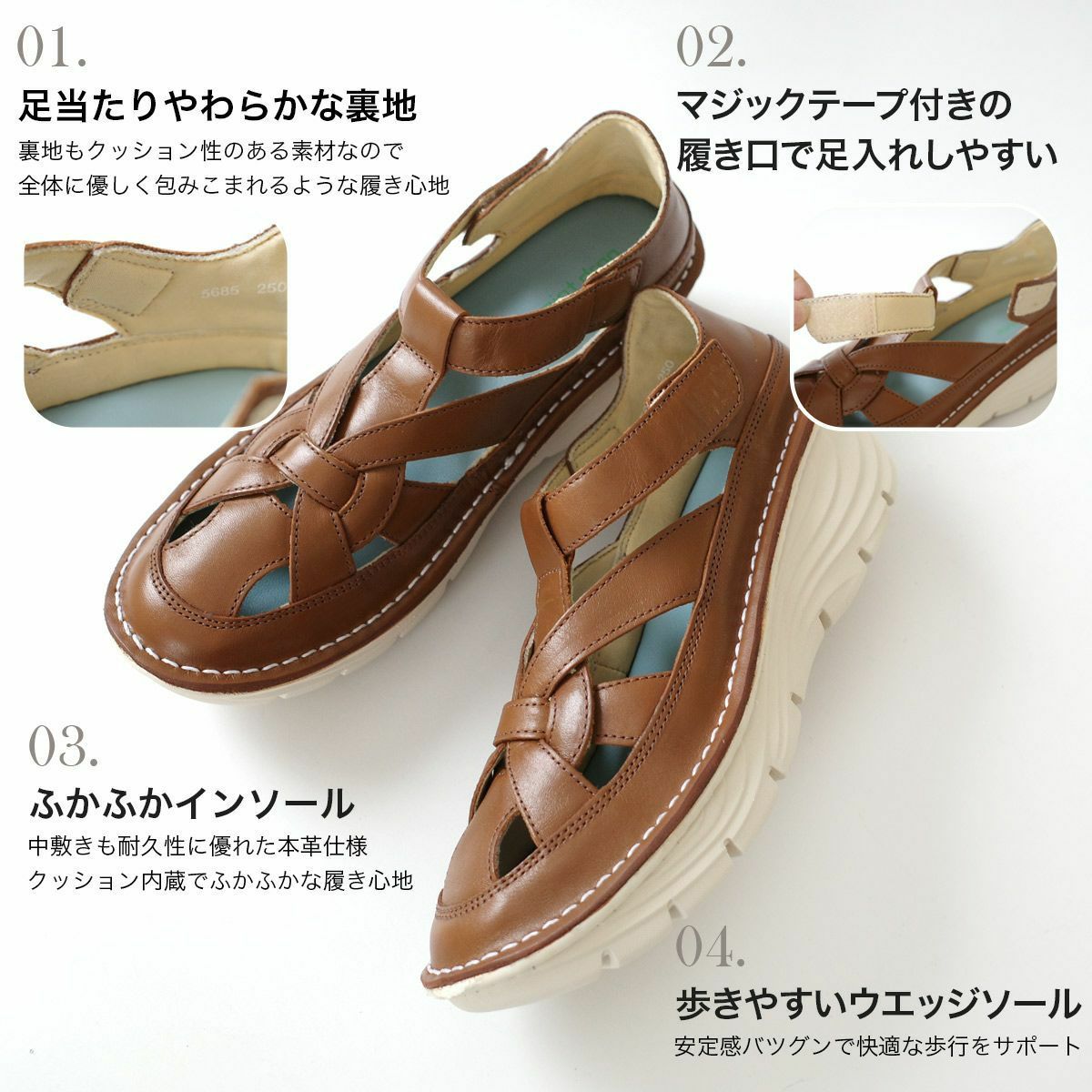 本革編み込みサンダルグルカサンダル レディース | 《公式》レディース
