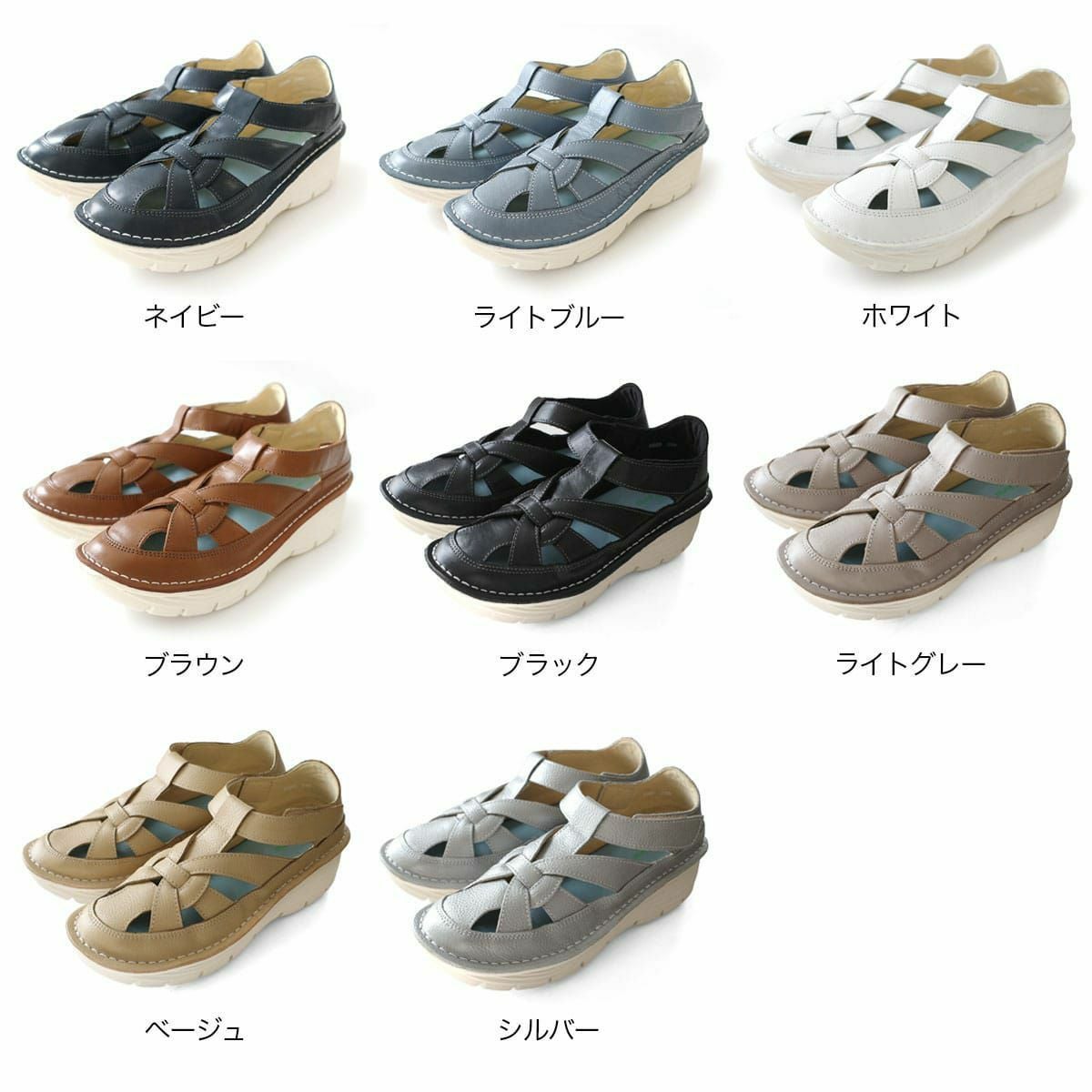 ト*ク様 IL BISONTE レザー 編み込み グルカ サンダル 41 本革編み込みサンダルグルカサンダル レディース | 《公式》レディース