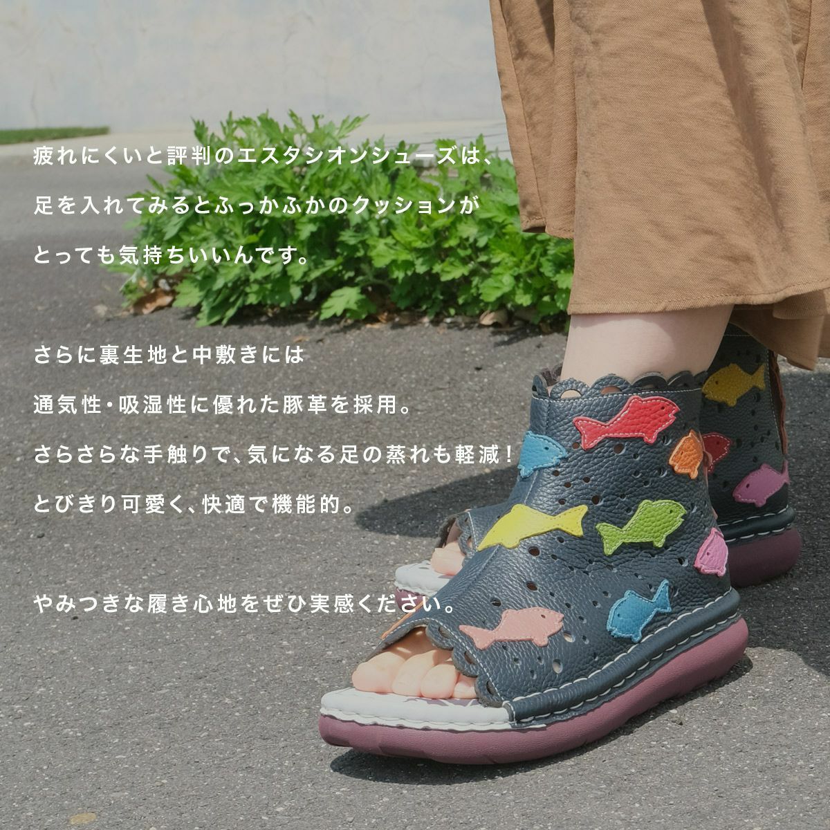 在庫限り！特別価格！】サンダルブーツサンダル牛革コンフォートバック