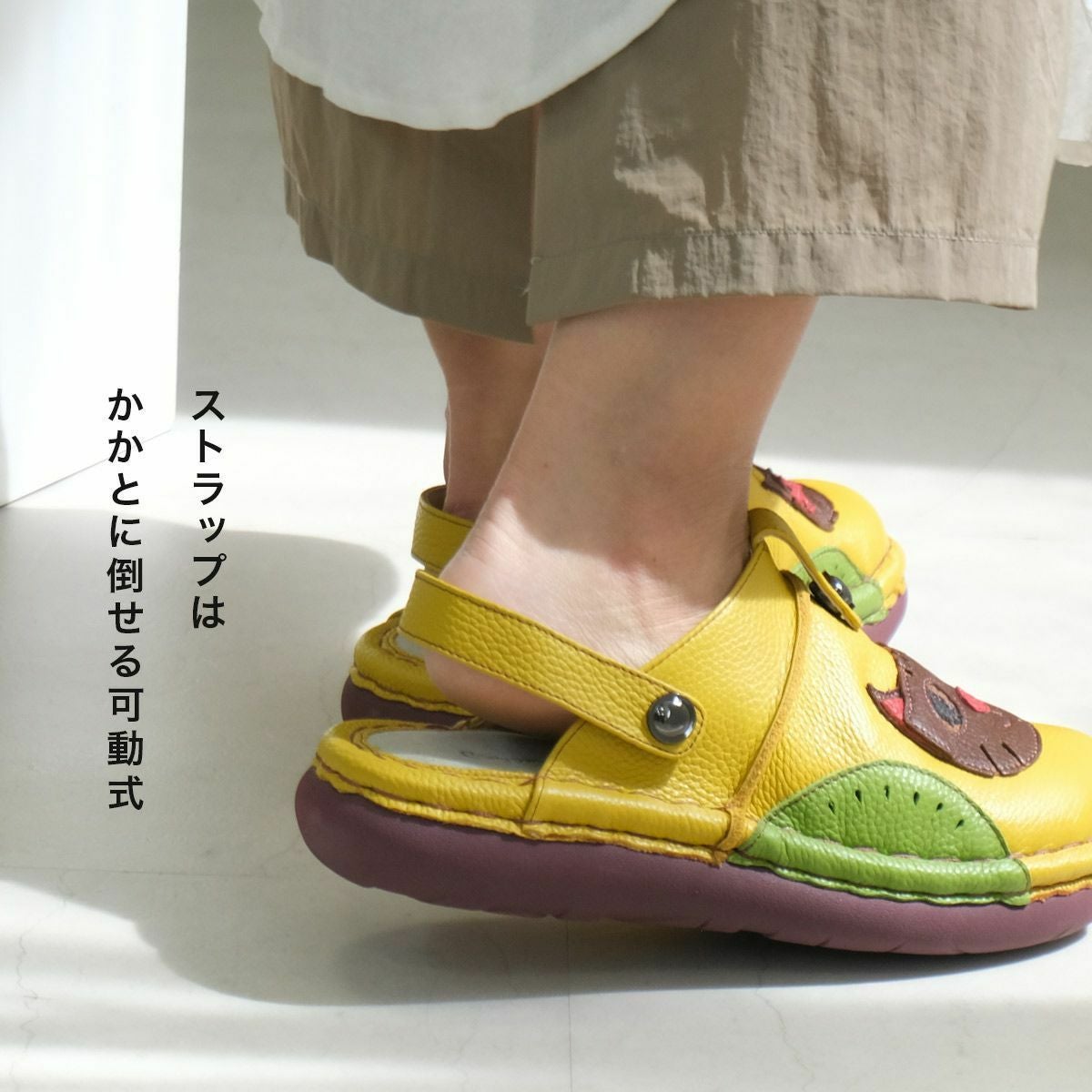 在庫限り！特別価格！】サンダルサボシューズ牛革コンフォート