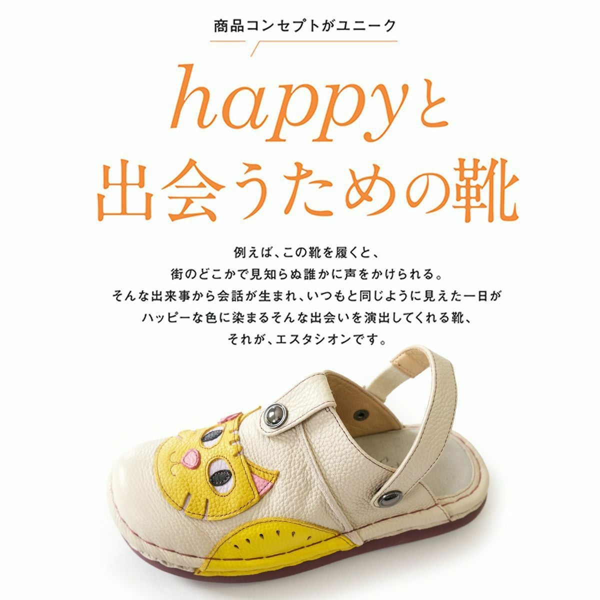 さっとんさん専用 TONE トネ ソケット ハンガータイプ 差込角9.5mm 対辺寸法18.0mm 3S