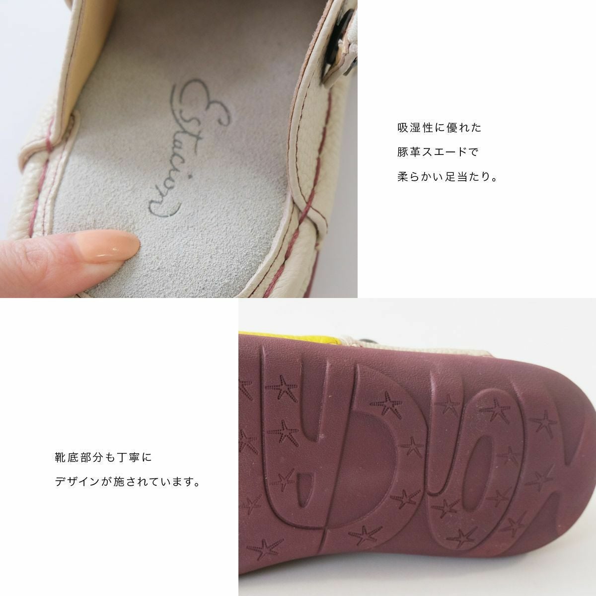 在庫限り！特別価格！】サンダルサボシューズ牛革コンフォート