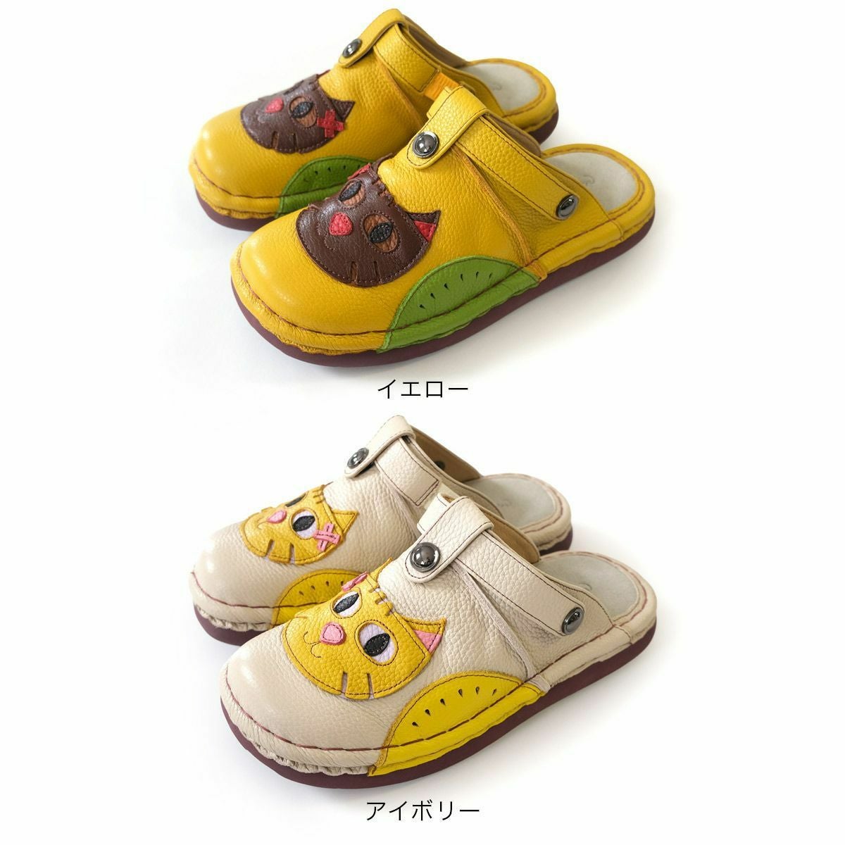 在庫限り！特別価格！】サンダルサボシューズ牛革コンフォート