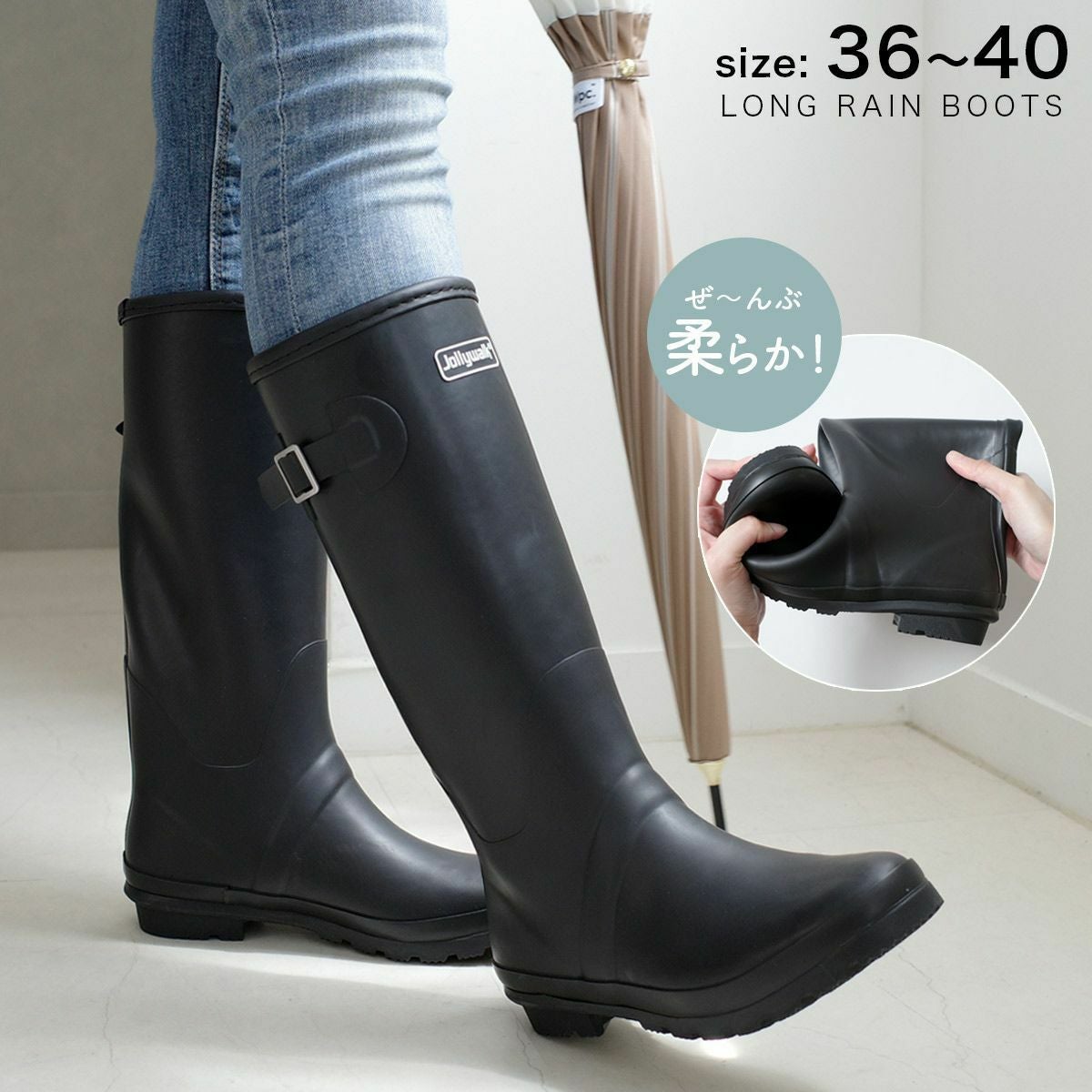 レインアイテム | 《公式》レディースシューズ通販 | AmiAmi アミアミ