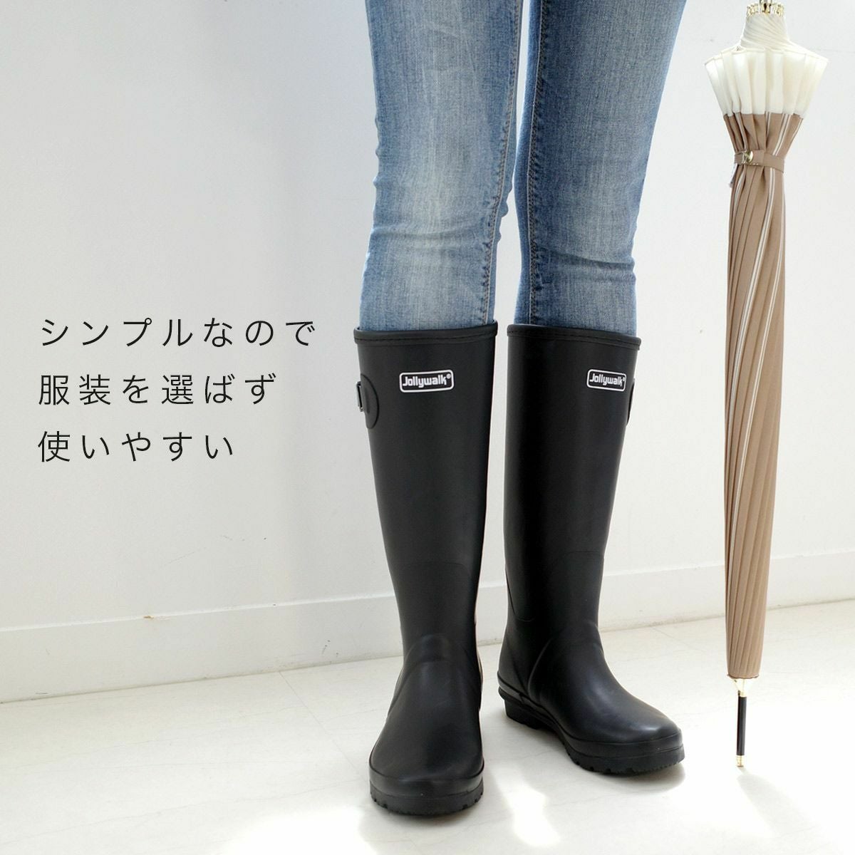【まみーさま専用✭】レインブーツ 長靴ロングレインブーツレインシューズ レディース | 《公式
