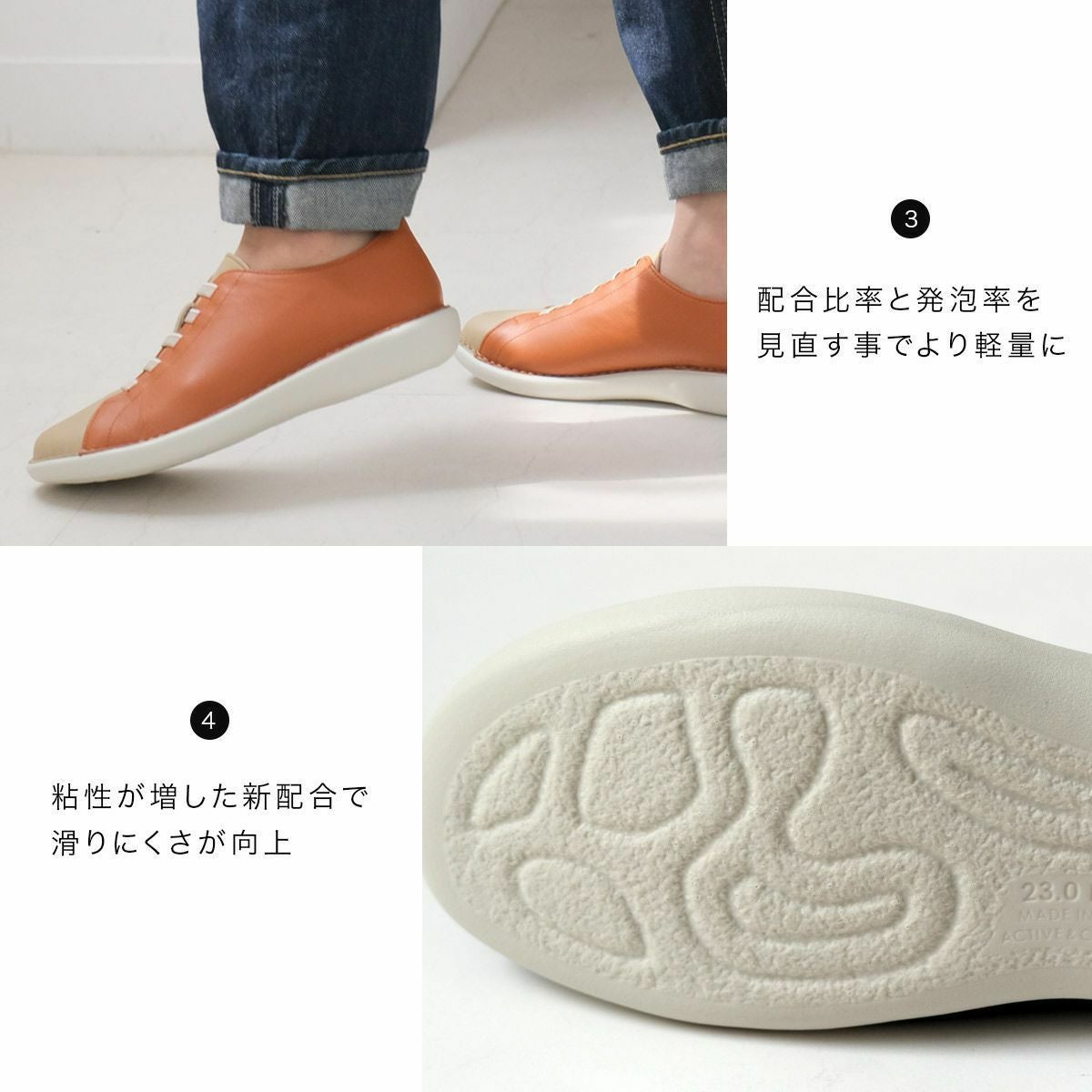 在庫限り！特別価格！】スリッポンシューズ牛革コンフォート4E軽量