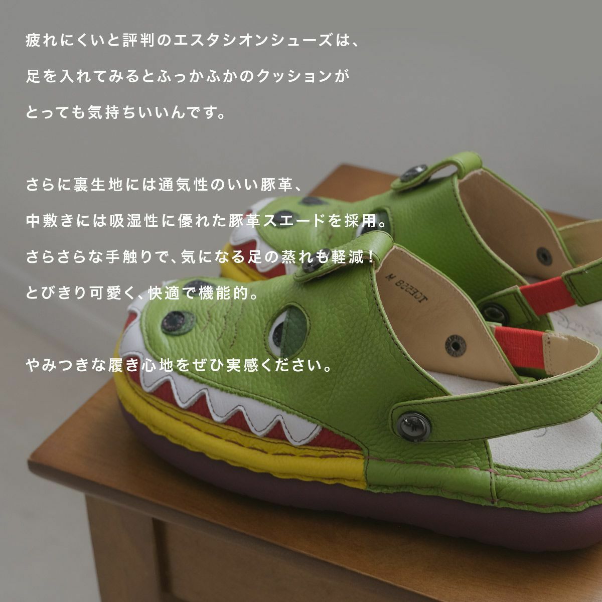 在庫限り！特別価格！】サンダル牛革サボシューズストラップワニ