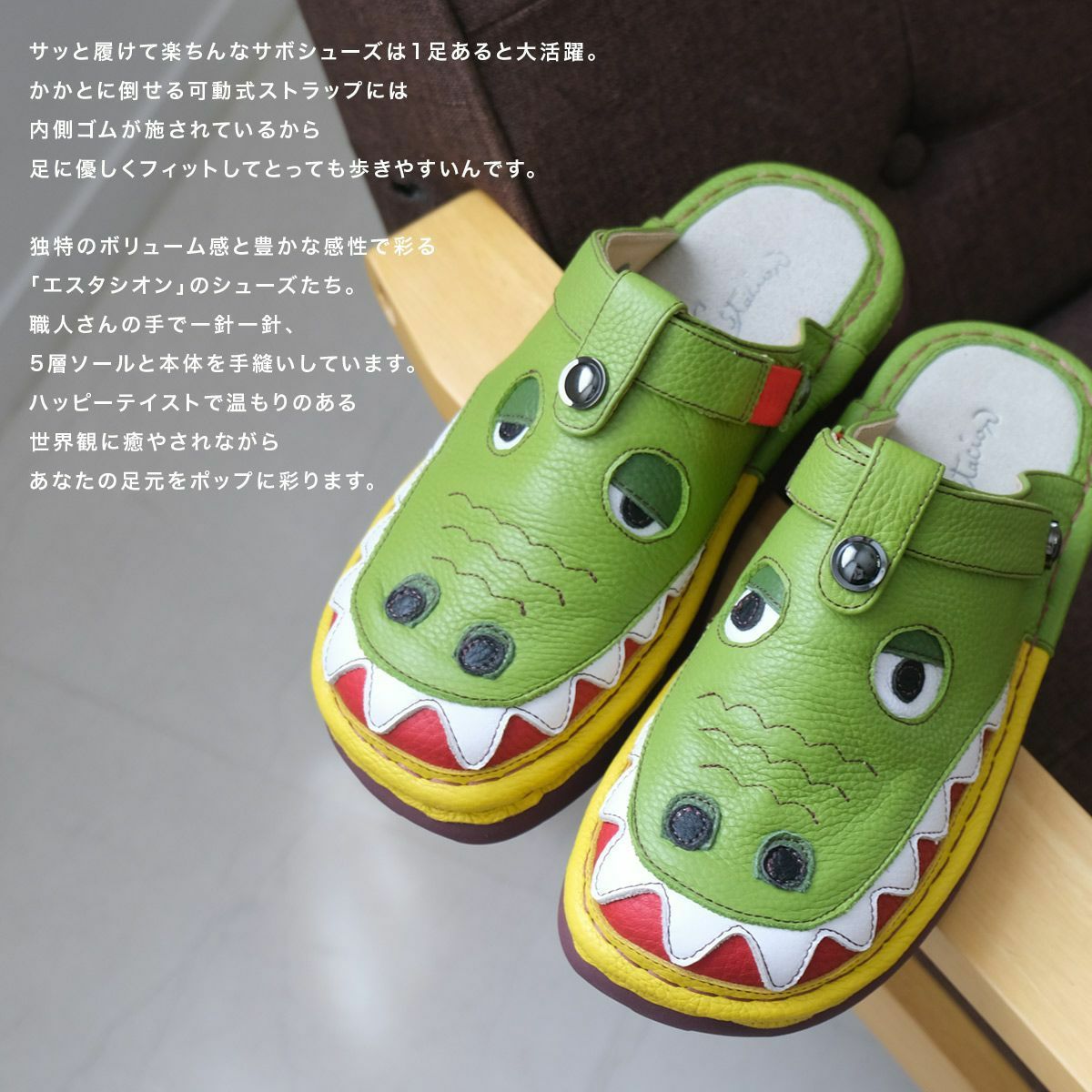 在庫限り！特別価格！】サンダル牛革サボシューズストラップワニ