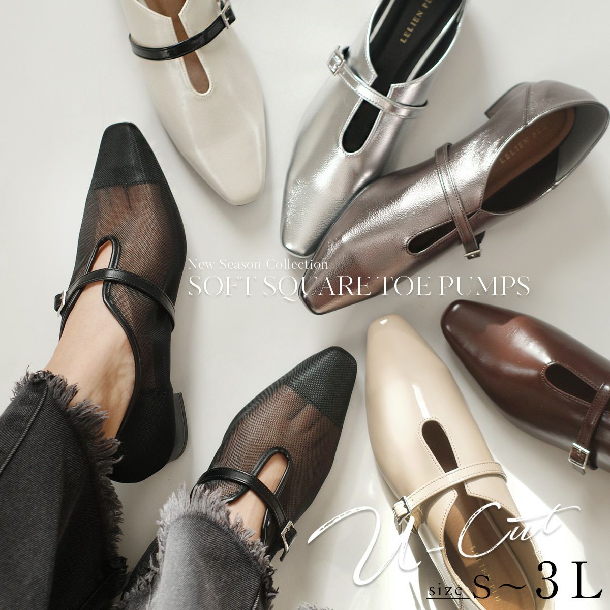 ストラップ付き | 《公式》レディースシューズ通販 | AmiAmi アミアミ