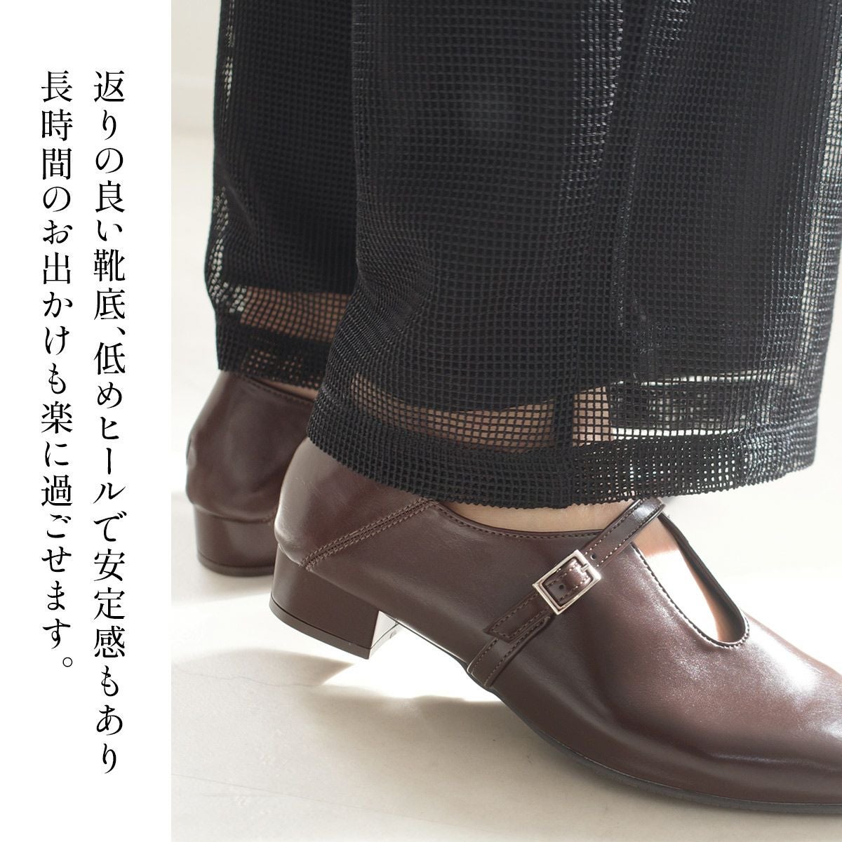 ソフトスクエアパンプスローヒールバブーシュ レディース | 《公式