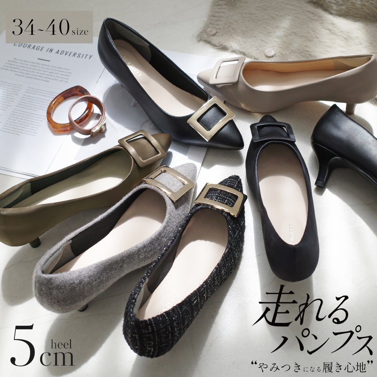 バックルモチーフポインテッドトゥパンプス レディース