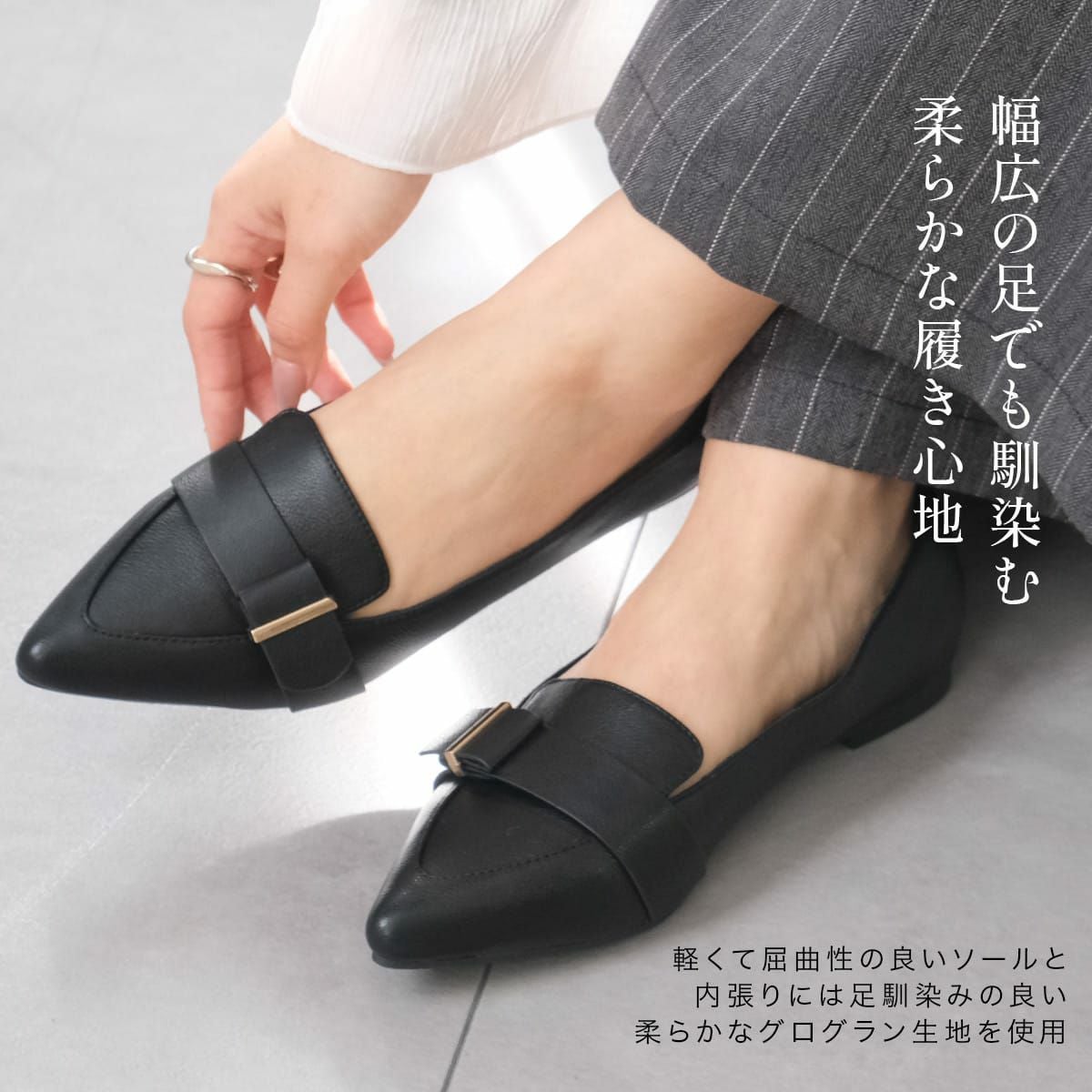 新品 ポリーニ フラットシューズ ローファー ピンク 38 24センチ ローファー 34414 （ダークピンク） -モードカオリ MODE KAORI 公式