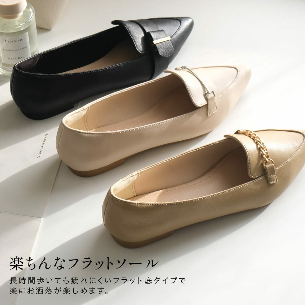 ポインテッドローファーフラットシューズ レディース | 《公式