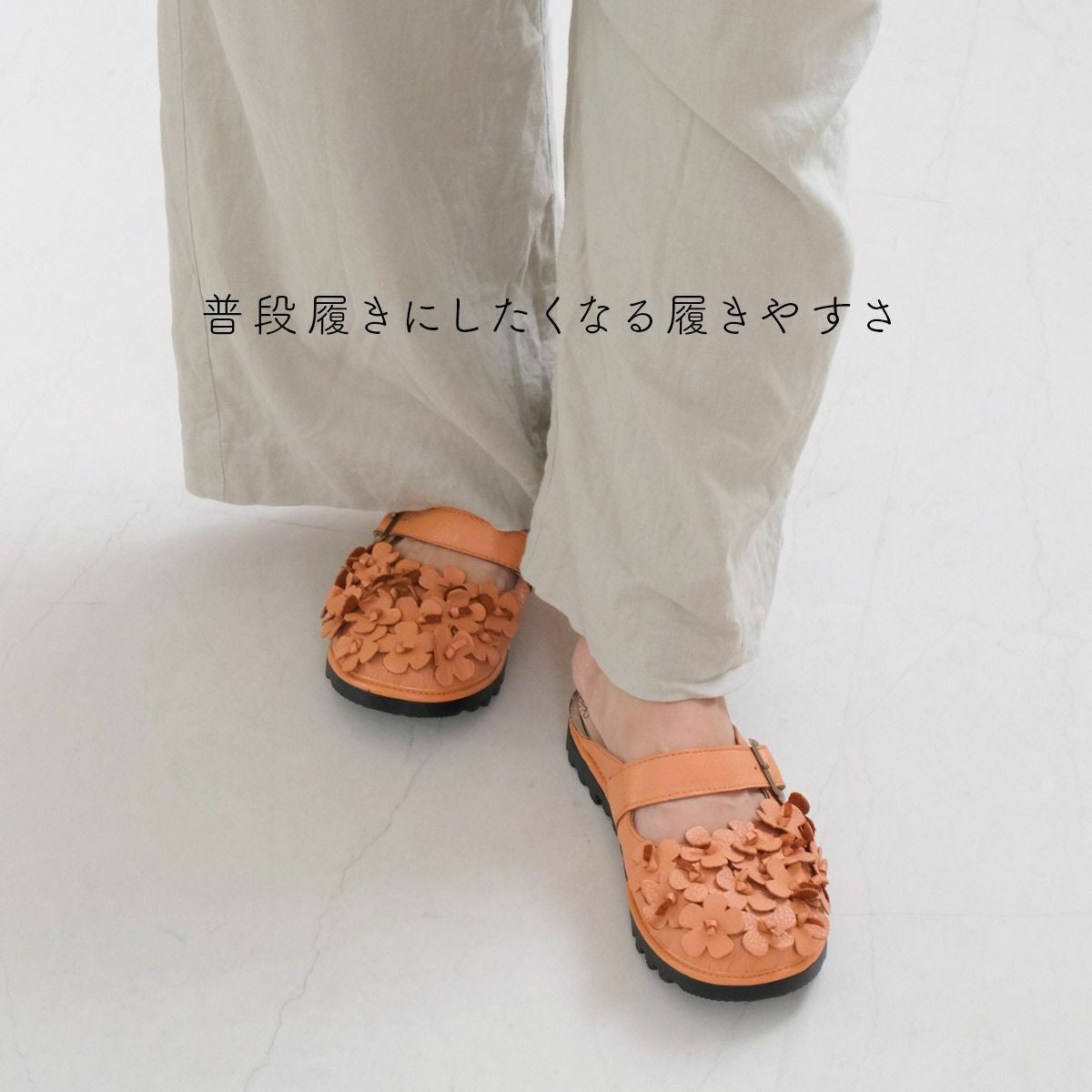 【新品・未使用】MIA レザー　サボ　サンダル サボサンダル通販｜レディース靴 Nuts world (ナッツワールド) 【公式】