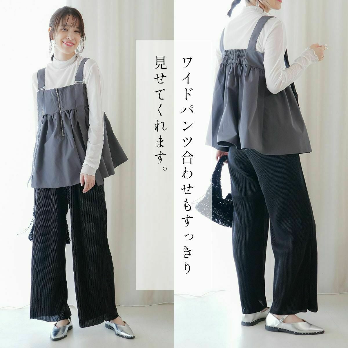 在庫限り！特別価格！】メリージェーンパンプススタッズVカット