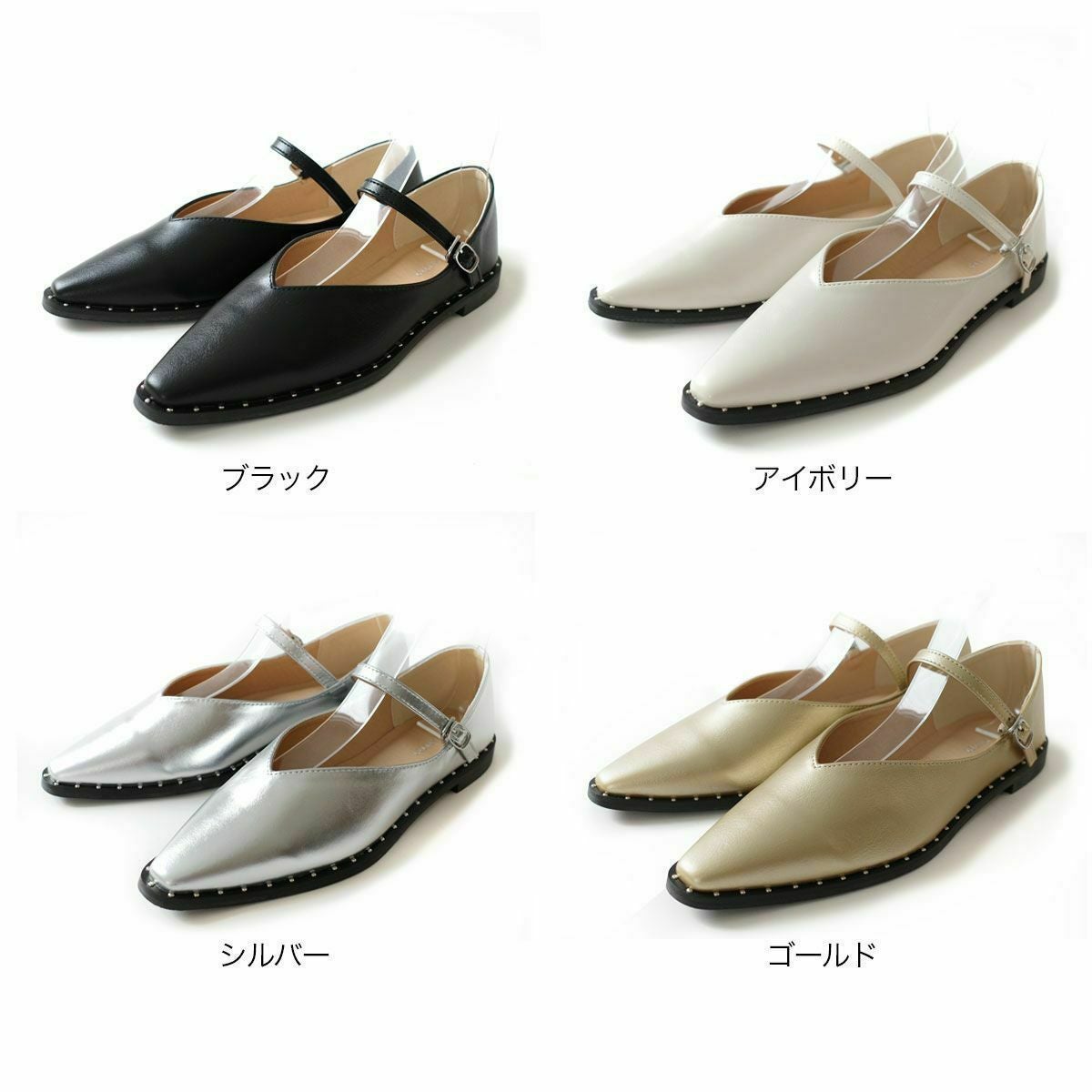 在庫限り！特別価格！】メリージェーンパンプススタッズVカット