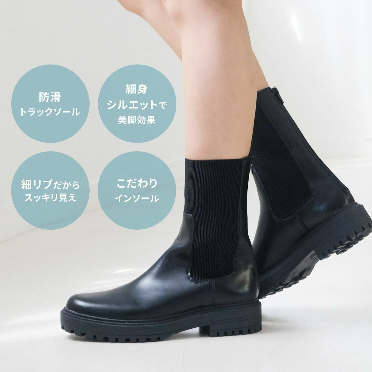 リブニットブーツチェルシーブーツニットソックストラックソール厚底