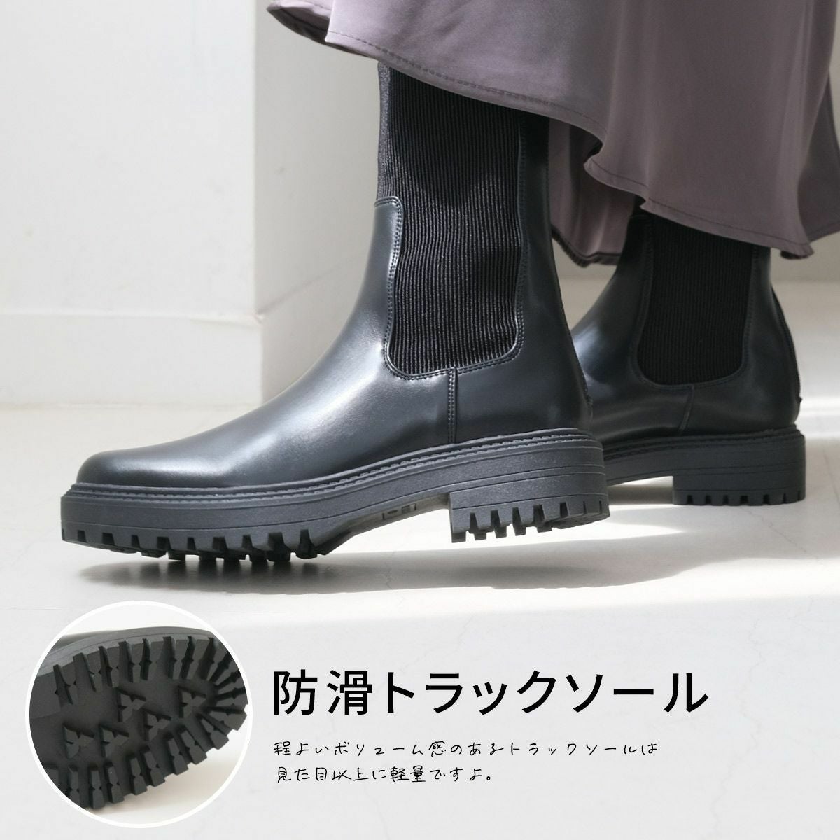 美品✨グッチ レザー ニット切替 ソックスブーツ ウェッジソール 黒 ブラック リブニットブーツチェルシーブーツニットソックストラックソール厚底