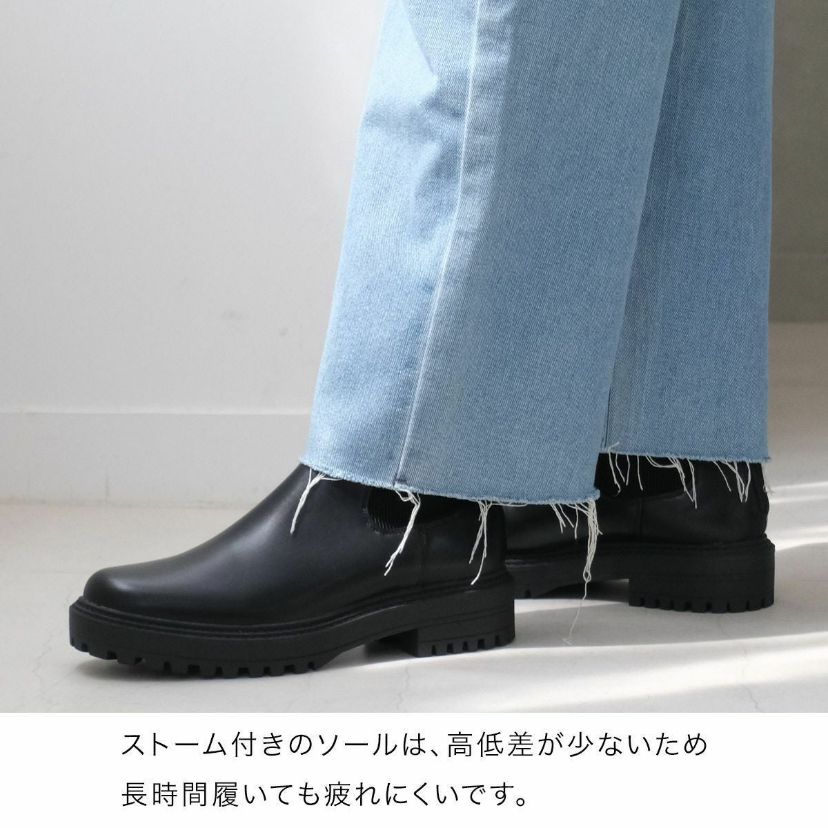 リブニットブーツチェルシーブーツニットソックストラックソール厚底
