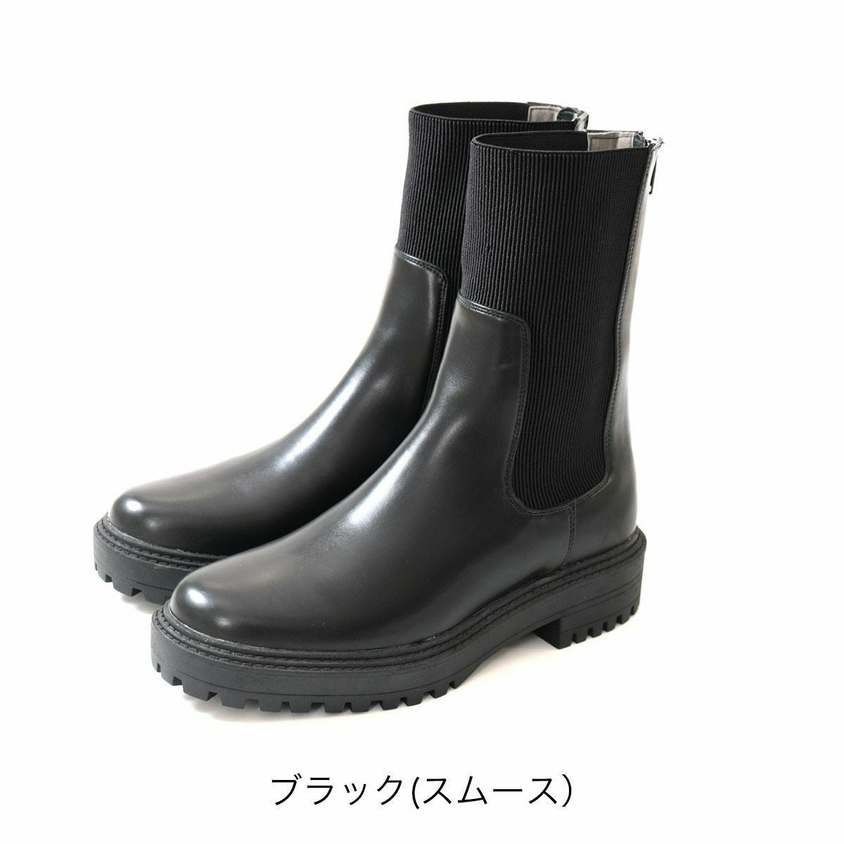 リブニットブーツチェルシーブーツニットソックストラックソール厚底