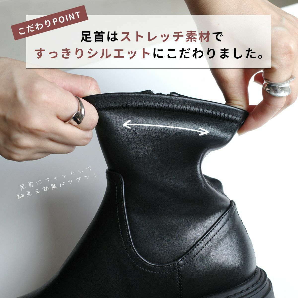 現行品✨ヒミコ トラックソールストレッチブーツ 黒 サイドジップ 本革 25cm サイドジップショートブーツストレッチ厚底トラックソール レディース