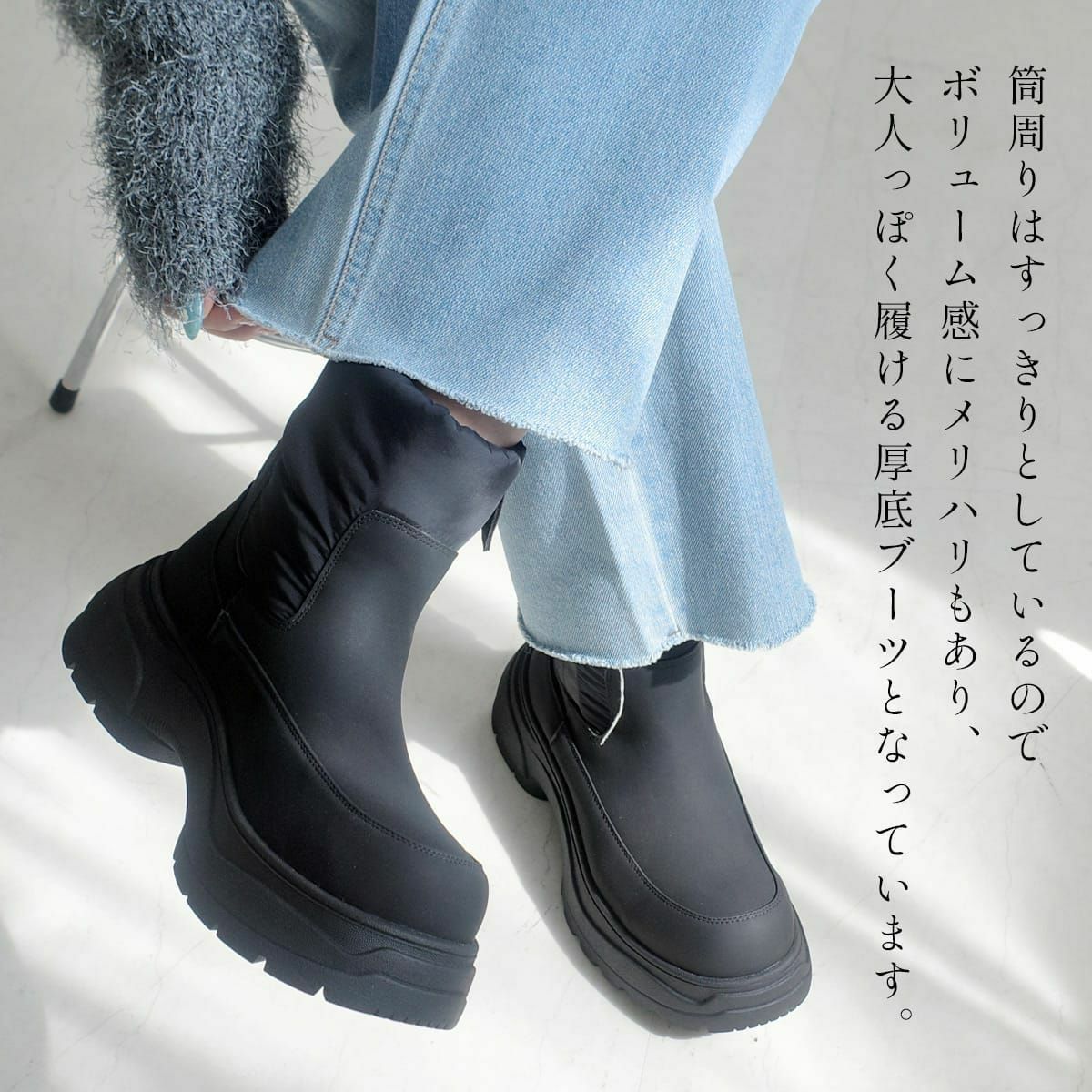 スノーブーツ厚底ブーツショートブーツ レディース | 《公式