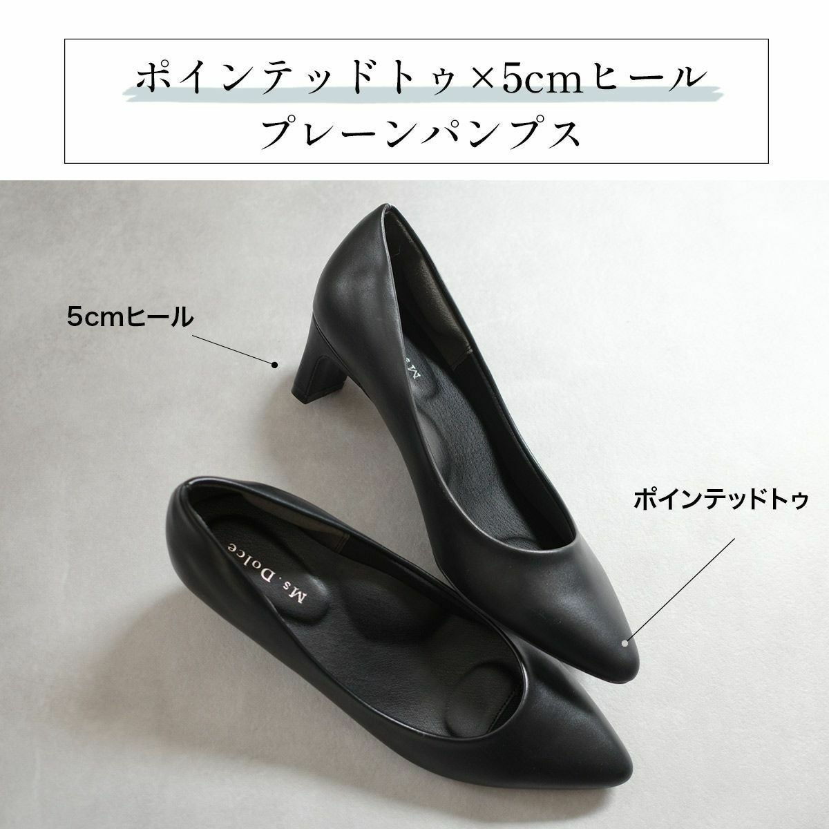ノームコアパンプスフォーマルオフィス黒ビジネス消臭抗菌 レディース ノームコアパンプスフォーマルオフィス黒ビジネス消臭抗菌 レディース