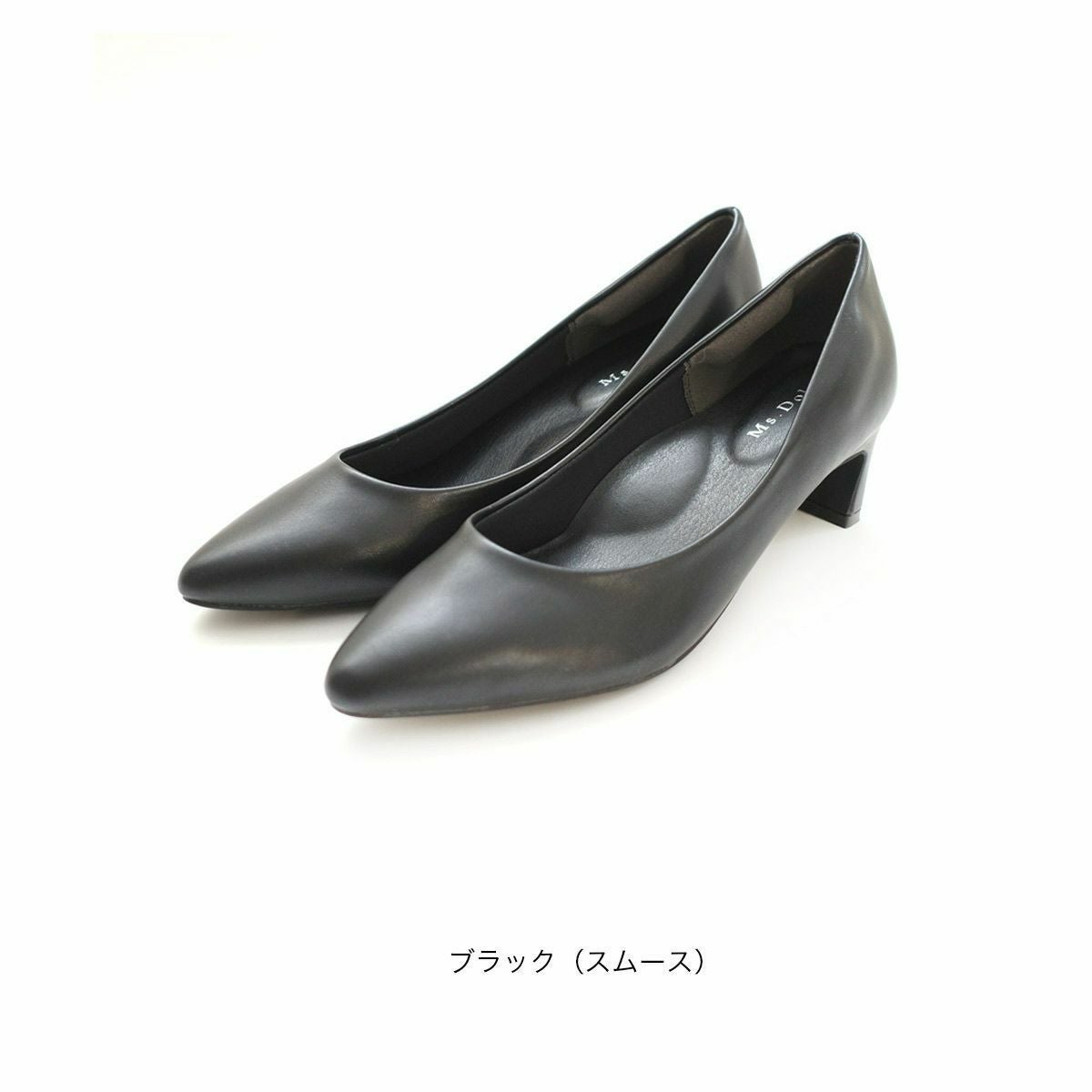 ノームコアパンプスフォーマルオフィス黒ビジネス消臭抗菌 レディース