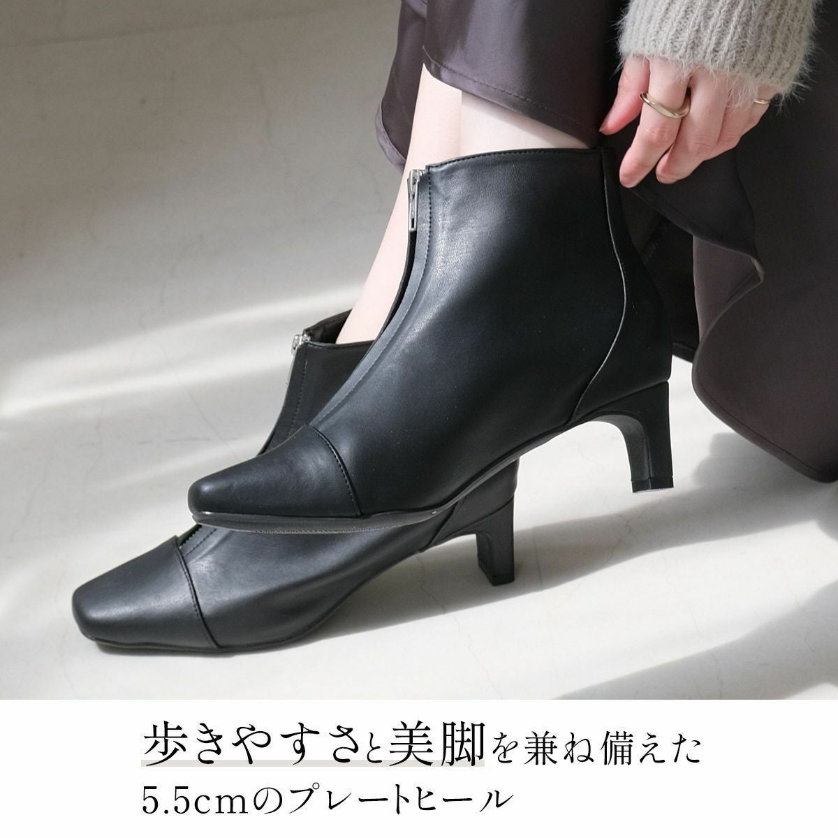 在庫限り！特別価格！】スクエアトゥジップアップショートブーツ