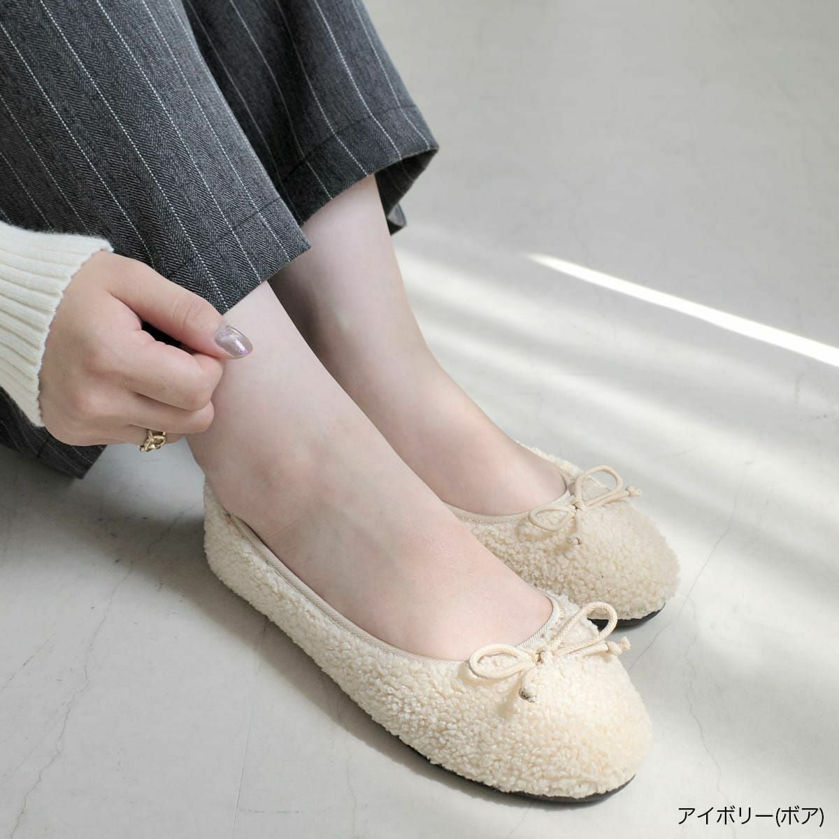 ボアバレエシューズバレエパンプスファーあったかリボンモチーフ