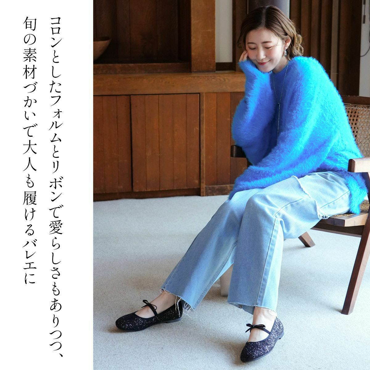 グリッターバレエシューズバレエコアリボン レディース | 《公式