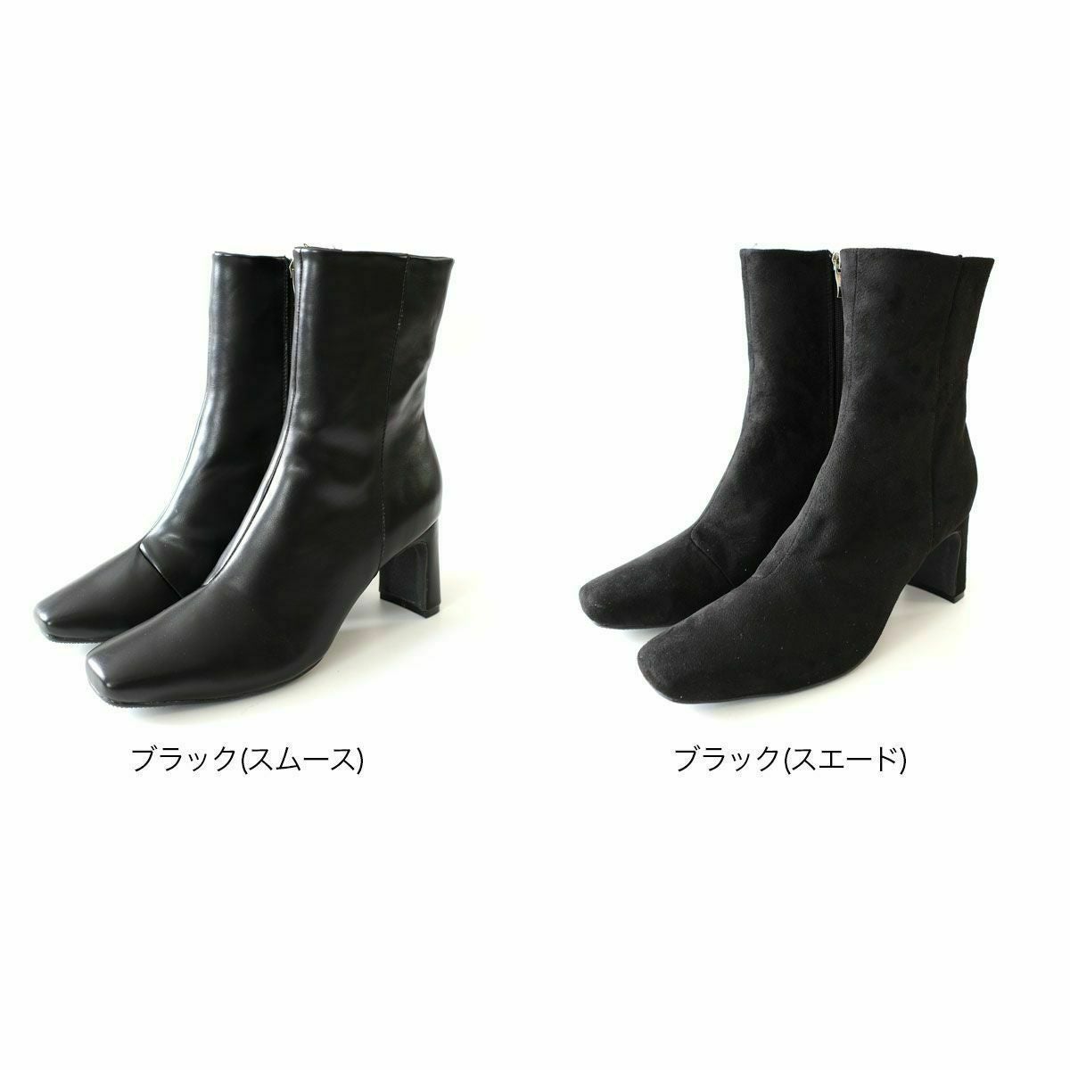 プレートヒールショートブーツミドルブーツ レディース | 《公式