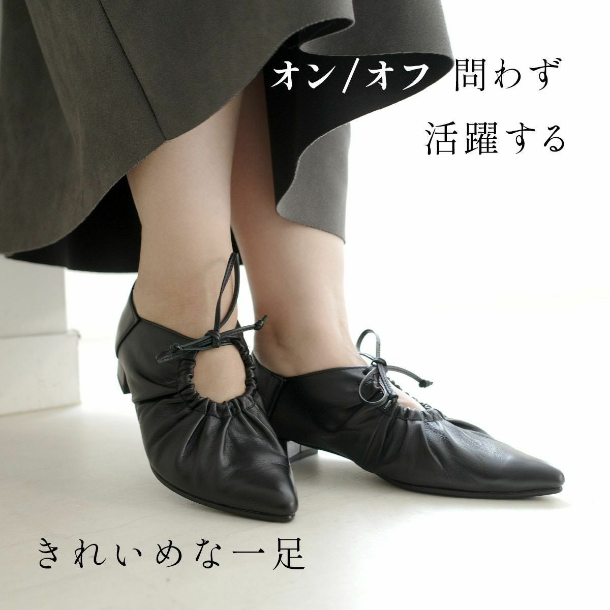 在庫限り！特別価格！】本革ポインテッドトゥパンプス レディース