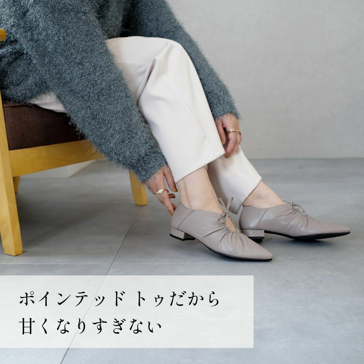ボントレ◾️本革厚底ポインテッドトゥ◾️未使用品◾️35 在庫限り！特別価格！】本革ポインテッドトゥパンプス レディース