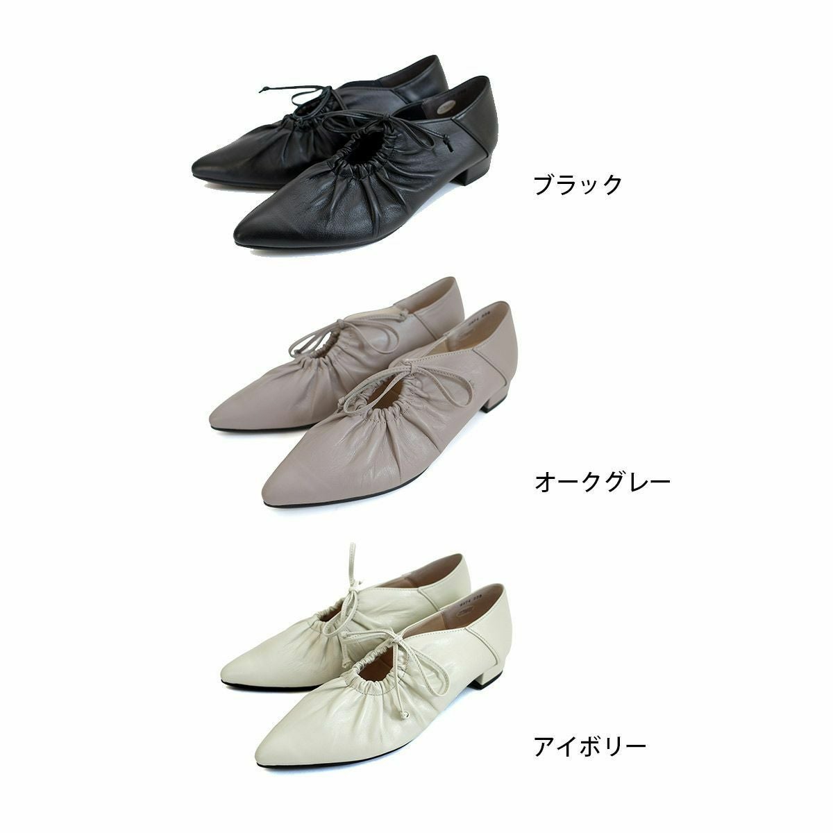 在庫限り！特別価格！】本革ポインテッドトゥパンプス レディース