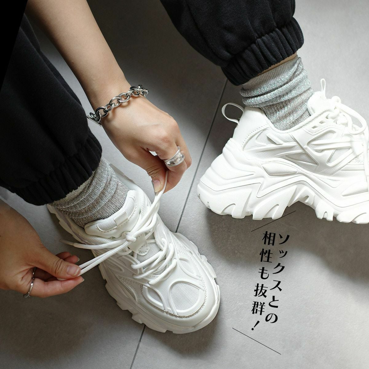 厚底スニーカーダッドスニーカー レディース | 《公式》レディース