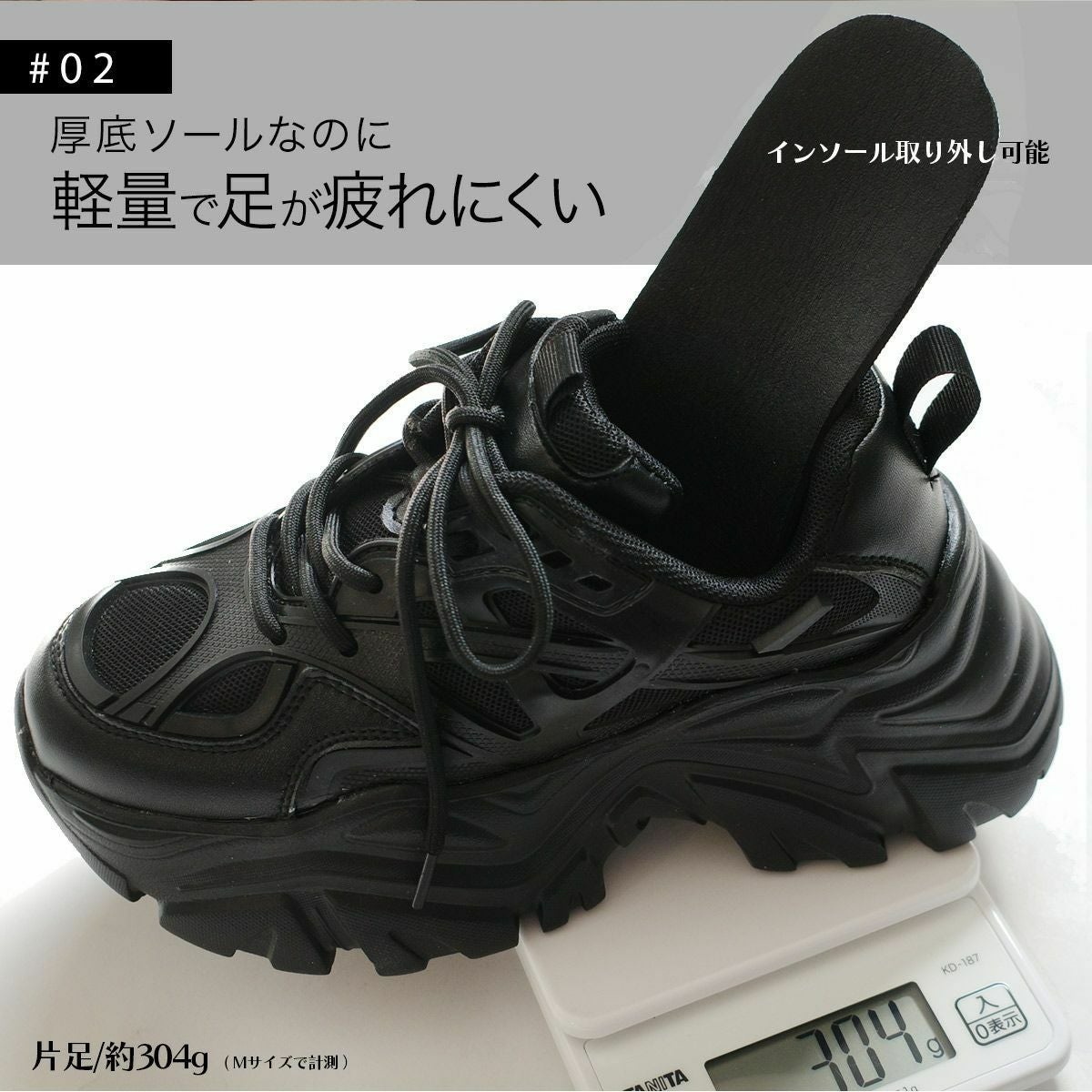 厚底スニーカーダッドスニーカー レディース | 《公式》レディース